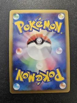 Pokemon Japanese 1st Edition Raichu LV X Holo Rare Stormfront 026/092 EXCELLENT - Image 5