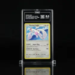 Pokemon 2017 Sun & Moon Black Star Promo SM82 Shining Lugia TAG Graded 8.5 - Image 1