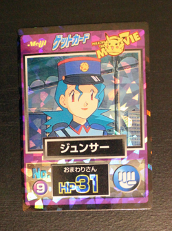 Officer Jenny Meiji 1998 No.9 Movie Get Promo Holo Japanese Pokemon Card Vintage - Image 1