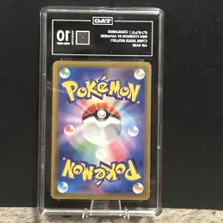 Charjabug 076/071 AR Cyber Judge Japanese TAG 10 Gem Mint Pokemon Card - Image 5