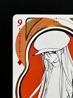 Kite Hunter x Hunter Card Yoshihiro Togashi Playing Card Japanese Collection - Image 4