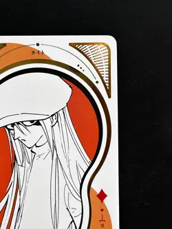 Kite Hunter x Hunter Card Yoshihiro Togashi Playing Card Japanese Collection - Image 5
