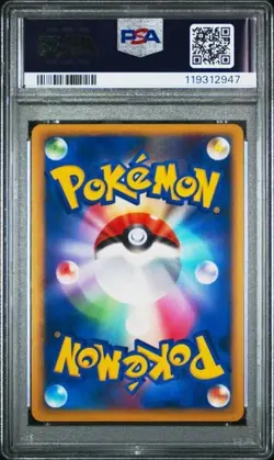 POKEMON JAPANESE CLEFABLE 051/070 HEARTGOLD COLLECTION PSA 10 GEM MINT 🌀 - Image 2