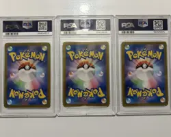 PSA 10 Sequential Set Blastoise, Wartortle, Squirtle, Pokemon 151 Japanese - Image 2