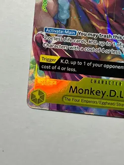 Monkey.D.Luffy (Illustration Box Vol.3) OP07-109 Promo One Piece Card Game - Image 4