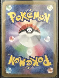 Pokemon Card Stunfisk AR 113/106 SV8 Super Electric Breaker Japanese NM - Image 2