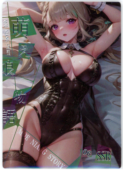 ❤LYNETTE Goddess Story Anime Waifu Doujin Card PRIVATE GIRL SSR-06 Doujin Card - Image 1