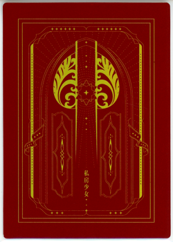 ❤LYNETTE Goddess Story Anime Waifu Doujin Card PRIVATE GIRL SSR-06 Doujin Card - Image 2