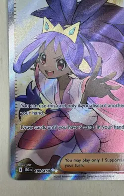 Pokemon Journey Together Iris's Fighting Spirit Ultra Rare Full Art Card 180/159 - Image 4