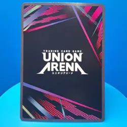 Saitama (061) (Gold) - Union Arena Promotion Card One Punch Man - Image 4