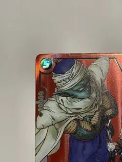 🐉 (Dragon Ball Super) Card Game Fusion World (Piccolo Jr) FB06-113 Alt Art SB01 - Image 2