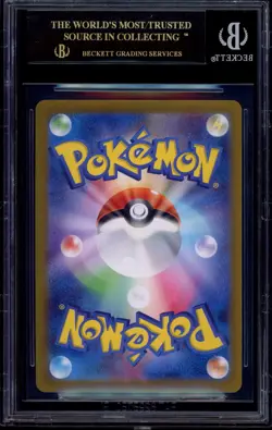 2023 Pokemon Japanese Shiny Treasure EX SAR Gardevoir ex #348 BGS 10 BLACK LABEL - Image 2
