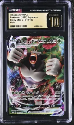 ✨✨ CGC 10 Pristine Rillaboom VMAX 010/190 Shiny Star V FA 2020 Japanese Pokemon - Image 1