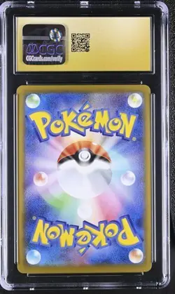 ✨✨ CGC 10 Pristine Rillaboom VMAX 010/190 Shiny Star V FA 2020 Japanese Pokemon - Image 2