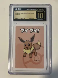 Eevee Old Maid CGC Pristine 10 Japanese 2019 Graded Pokemon Playing Card Slab - Image 1