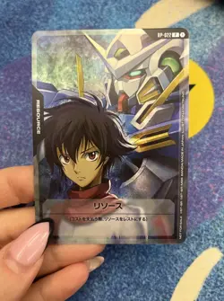 Gundam Card Game Promo RP-022 Setsuna Exia Resource V Jump JP - Image 3