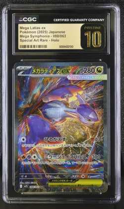 MEGA LATIAS ex Special Art Rare Pokemon Mega Symphonia M1S #088 CGC 10 PRISTINE - Image 1