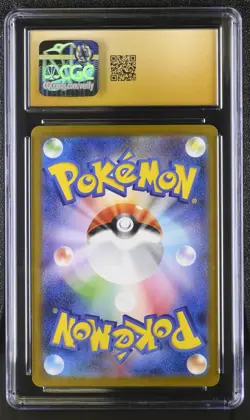 MEGA LATIAS ex Special Art Rare Pokemon Mega Symphonia M1S #088 CGC 10 PRISTINE - Image 2
