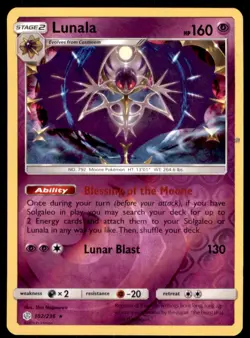 Pokemon TCG Lunala Sun & Moon - Cosmic Eclipse #102 Holo Reverse - Image 1