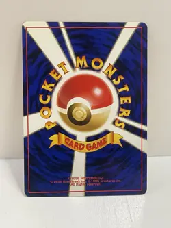 Pokemon TCG VTG Brock's Onix Leaders' Stadium Regular no.095 (Japanese) NM - Image 2