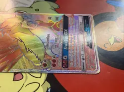 Entei GX (Secret Rare) 74/73 Pokemon Shining Legends English Rainbow NM - Image 4