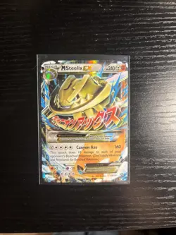 Mega Steelix EX 68/114 Steam Siege Ultra Rare Holo Pokemon Card NM - Image 1