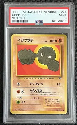 Pokemon Geodude #74 Vending Series 1 Glossy Promo Japanese Pokemon Card PSA 9 - Image 1