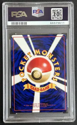 Pokemon Geodude #74 Vending Series 1 Glossy Promo Japanese Pokemon Card PSA 9 - Image 2