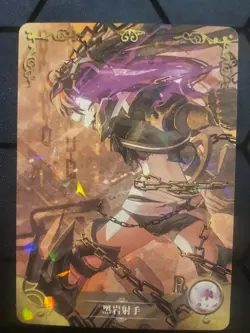 Goddess Story NS-2M02 Anime Waifu R Rare Card NS-2M02-097 OOP Black Rock Shooter - Image 1