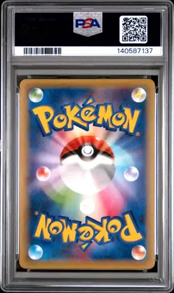 2015 POKEMON JPN XY BLUE SHOCK 1ST ED #026 M MEWTWO EX PSA 10 - Image 2