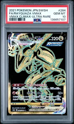 2021 POKEMON JPN SWORD & SHIELD VMAX CLIMAX #284 FULL ART/RAYQUAZA VMAX PSA 10 - Image 1