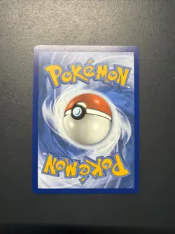 Enhanced Hammer - 224/167 (NM) - SV06: Twilight Masquerade Pokemon TCG - Image 2