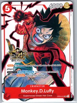 Monkey.D.Luffy - (3rd Anniversary Tournament 3 Brothers) ST01-012 - One Piece NM - Image 1