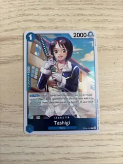Tashigi - OP06-050 - Foil Rare English NM - One Piece TCG Card Game - Image 1