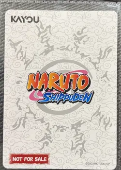 PSA Magazine X Kayou Exclusive Naruto Uzumaki SEALED Promo Card December 2025 - Image 2