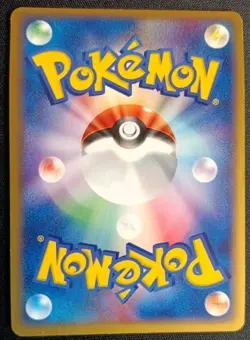 Pokemon Team Magma's Groudon 019 Magma Half Deck Holo Rare Japanese Near Mint - Image 4
