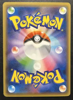 Pokemon TCG Rayquaza Holofoil 232/XY-Pokemon Skytree Japanese XY Promo LP - Image 2