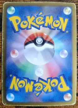 Pokemon White Kyurem Ex 008 BKW Battle Strength Deck Japanese Good - Image 3