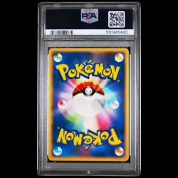 Pokemon Card Golem ex 048/080 Holo Magma vs Aqua 1st Edition Japanese PSA 9 - Image 2