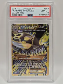 Pokemon TCG - Bandit Ring - 2015 - PSA 10 - Primal Kyogre Ex - 093/081 🐋 - Image 1