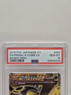 Pokemon TCG - Bandit Ring - 2015 - PSA 10 - Primal Kyogre Ex - 093/081 🐋 - Image 2
