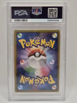 Pokemon TCG - Bandit Ring - 2015 - PSA 10 - Primal Kyogre Ex - 093/081 🐋 - Image 3