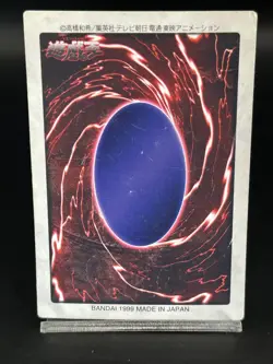 Blue Eyes White Dragon's 3 Body Connection Bandai Number TA2 Yu-Gi-Oh! Japanese - Image 2