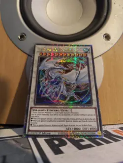 MP24-EN029 Cosmic Blazar Dragon : Quarter Century Secret Rare 1st Edition YuGiOh - Image 1
