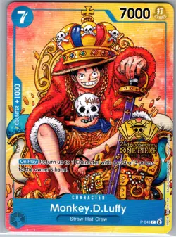 Monkey.D.Luffy 2nd Anniversary Stamped P-043 English Non Foil - One Piece - NM - Image 1