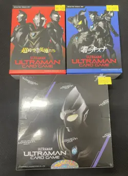 Ultraman Card Game Booster Box 01 + Starter Deck 01 + 02 Set 2024 via FedEx - Image 1