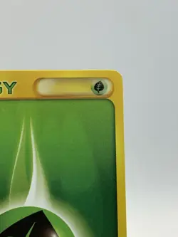 GRASS ENERGY 162/165 - Expedition - eREADER - VINTAGE WOTC Pokemon Card - - Image 4