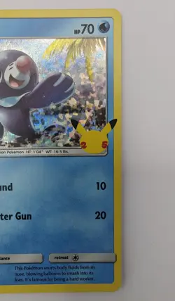 Popplio 4/12 - McDonald's Collection 25th Anniversary - Pokemon Card - Near Mint - Image 3
