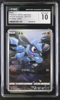 RIOLU Art Rare Pokemon Japanese VSTAR Universe S12a #201 AR CGC 10 GEM MINT - Image 1