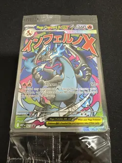 Pokemon Mega Charizard X ex 023 Oricorio ex 024 ME Mega Evolution UPC Promo Seal - Image 1